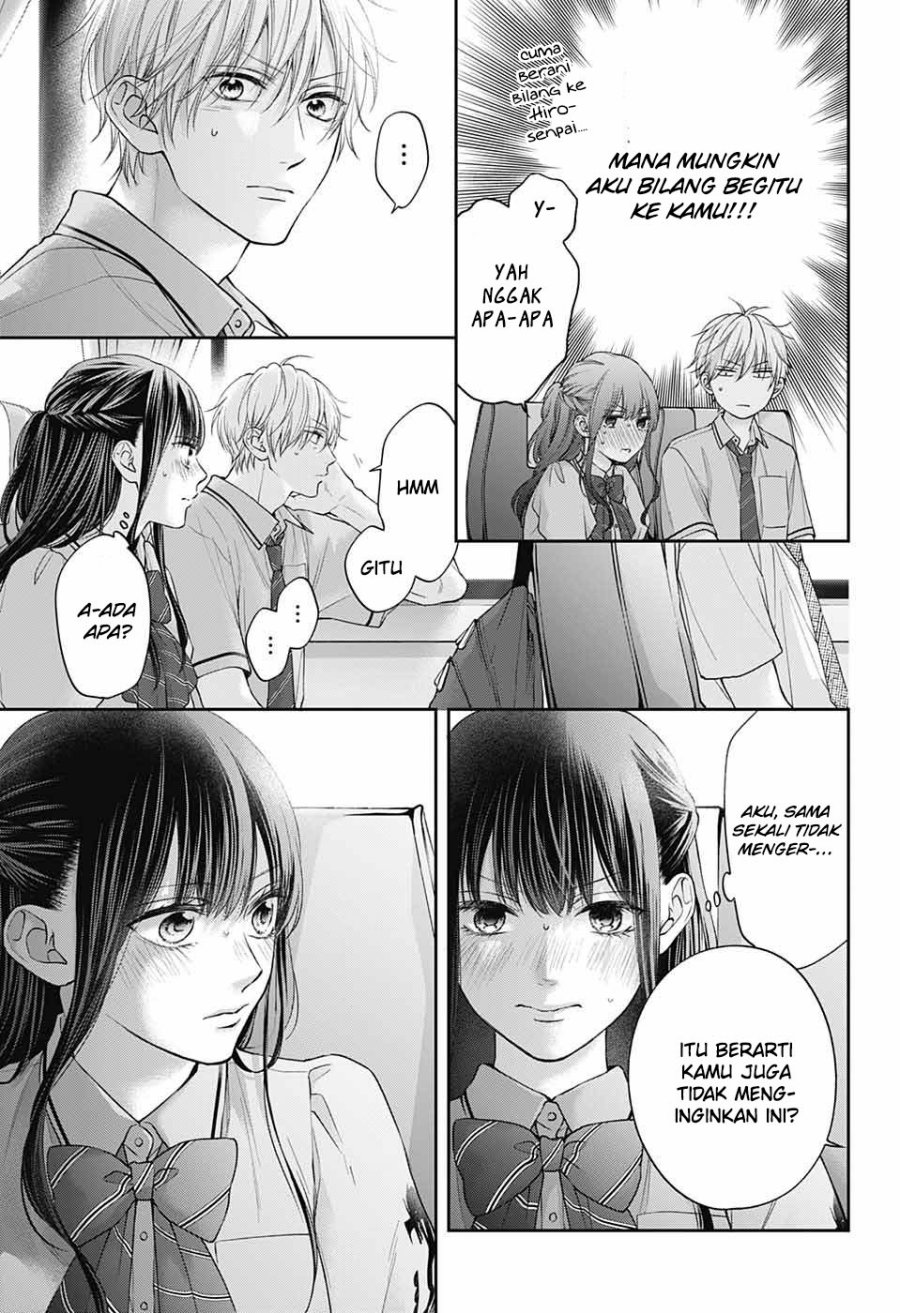Kono Oto Tomare!